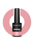 Onyx Nails Ημιμόνιμο βερνίκι 015 Hot Mocha 7 ml